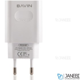 تصویر شارژر دیواری و کابل تایپ سی باوین Bavin PC318Y Type-C Charger 