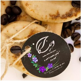 تصویر صابون قهوه 