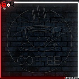 تصویر تابلو نئون طرح فنجان قهوه شماره 5 در ابعاد انتخابی+ترانس+فایل کورل آماده برش 