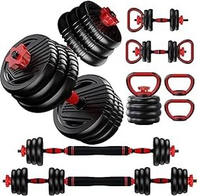 Free weights 2024 set