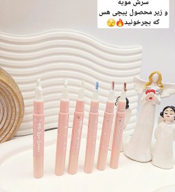 تصویر سایه چشم مایع قلمی پیچی Rimocoo 