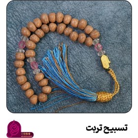 تصویر تسبیح تربت ۳۳ عددی 
