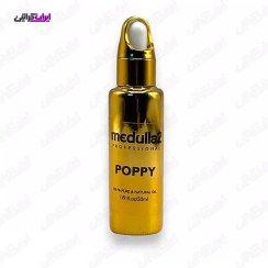 تصویر اویل پاپی روغن خشخاش مدولا 50 میل 