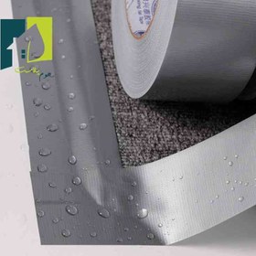 تصویر نوار چسب برزنتی 