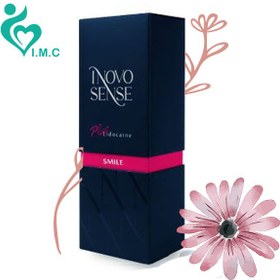 تصویر ژل فیلر (Inovo sense (smile - لب و بینی 