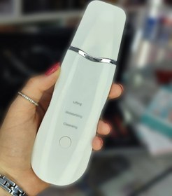 تصویر دستگاه اتوی صورت یادرما اف یا اولتراسونیک 