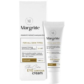 تصویر مارگریت کرم دور چشم Margritte Eye Contour Cream 