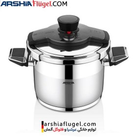 تصویر زودپز کلیپسی عرشیا مدل PR116-2995 ظرفیت 5 لیتر ARSHIA STAINLESS STEEL PRESSURE COOKER 5LITERS 2995