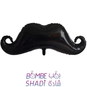 تصویر بادکنک فویلی سبیل Mustache foil balloon