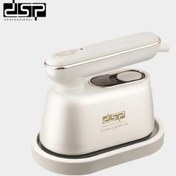 تصویر اتو بخار دی اس پی Dsp Steam Iron Kd1159 