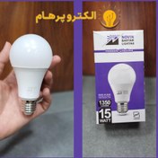 تصویر لامپ 15 وات حبابی 