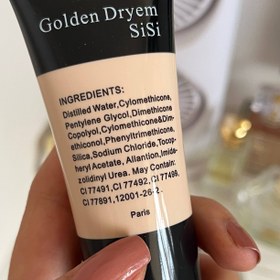 تصویر کرمپودر گلدن دریم 