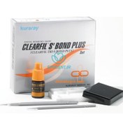 تصویر کیت کلیرفیل اس 3 باند پلاس کوراری | CLEARFIL S3 BOND PLUS Kit 