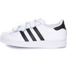 Superstar on sale cf c