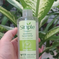 تصویر ژل شستشوی صورت حجم ۱۵۰ میلی لیتر 