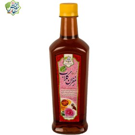 تصویر شربت زعفران گلاب 