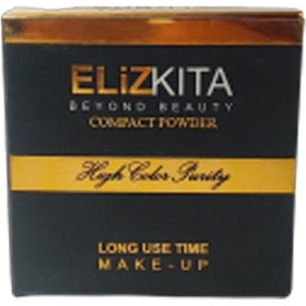 تصویر پنکیک سینی الیزکیتا 