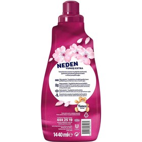 تصویر نرم کننده لباس یوموش با رایحه شکوفه گیلاس حجم 1440 میلی لیتر Yumos fabric softener with cherry blossom scent 1440ml