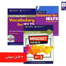 تصویر مجموعه کتاب آیلتس نمره 6.5-7.5 مجموعه کتاب آیلتس نمره 6.5-7.5