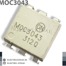 تصویر تراشه اپتوکوپلر MOC3043 OPTOCUOLER MOC3043