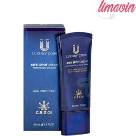 تصویر کرم ضد لک anti-stain cream