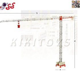 تصویر ماکت تاورکرین فلزی جرثقیل برجی اورجینال TOWER CRANES SAEZ 155 