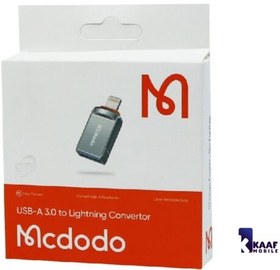 تصویر تبدل اوتی‌جی آیفون یواس‌بی به لایتنینگ مک‌دودو MCDODO OTG USB-A 3.0 To Lightning Mini OTG Adapter OT-860