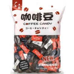 تصویر قرص قهوه کافی کندی میکس ۲۰۰ گرمی 