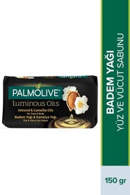 تصویر صابون جامد اورجینال برند Palmolive کد 34342766 