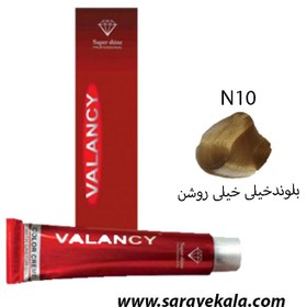 تصویر رنگ موی والانسی بلوند خیلی خیلی روشن N10 به شماره 11.0 VALANCY در حجم 100 میل به قیمت عمده 