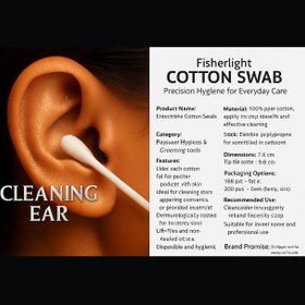 تصویر گوش پاک کن ماکان آسا بسته 100 عددی 