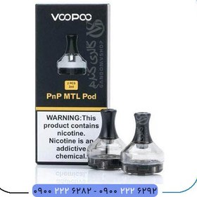 تصویر کارتریج پی ان پی پاد برند ووپو Voopoo PNP POD Cartridge 