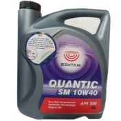 تصویر روغن بهتام (توتال سابق)10w40 SM حجم 4لیتری با ضمانت اصلی 