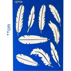 تصویر شابلون طرح پر 