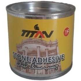 تصویر چسب سنگ ربی 