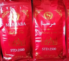 تصویر چای شکسته مرحبا زرین هندوستان 450گرمی 
