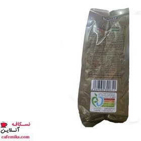 تصویر کاپوچینو با پودر شکلات وروگوستو کلاسنو – 20 عددی KLASSNO Vero Gusto Cappuccino -20sachets