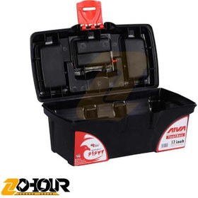 تصویر جعبه ابزار آروا مدل  4530 Arva 4530 Tool Box