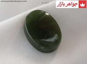 تصویر نگین یشم یمن کد 91581 