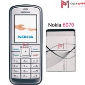 تصویر باتری اصلی نوکیا Nokia 6070 