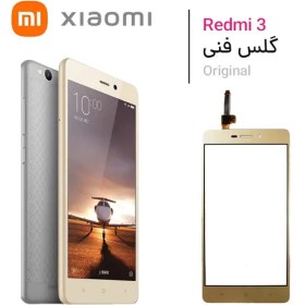 تصویر تاچ گلس شیائومی XIAOMI REDMI 3 مشکی اورجینال با OCA XIAUMI REDMI 3 GLASS TOUCH WITH OCA