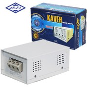 تصویر محافظ برق KAVEH مناسب برای زیر کنتور یا کولر گازی 7500 وات 