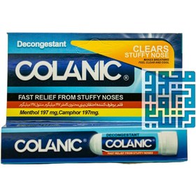 تصویر قلم بینی ویکس ویگرس VIGRS Inhaler