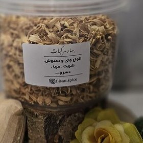 تصویر بهار نارنج (مرکبات)، 50 گرمی ، ظرف در دار بی سان اسپایس 