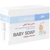 تصویر صابون بچه گیاهی گلمر Product Code : 45183