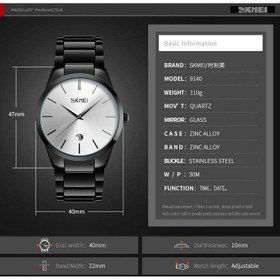 تصویر ساعت مچی مردانه اسکمی مدل 9140BKGD 