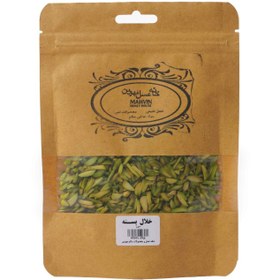 تصویر خلال پسته 