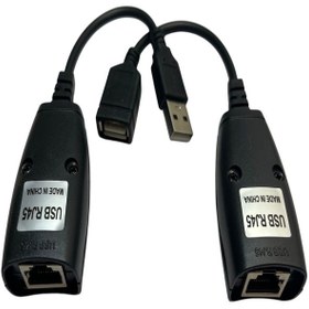 تصویر اکستندر usb 150 فوتی یا 50متری 