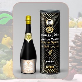 تصویر شربت انگور 750 سی سی ویژه طسام 