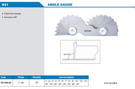 تصویر شابلون زاویه سنج آکاد کد 20-045-931 